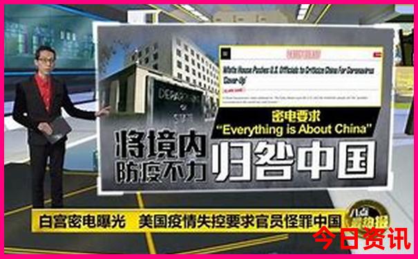 成都最值得去的景点