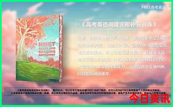 崇左aaaaa景区排名